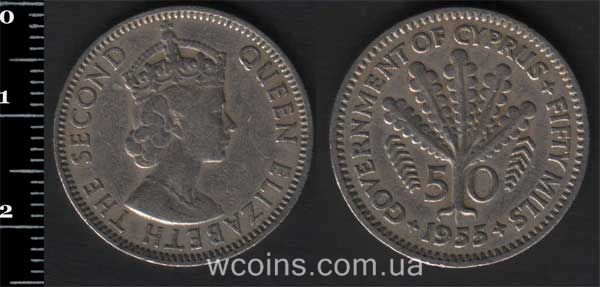Монета Кіпр 50 мілс 1955