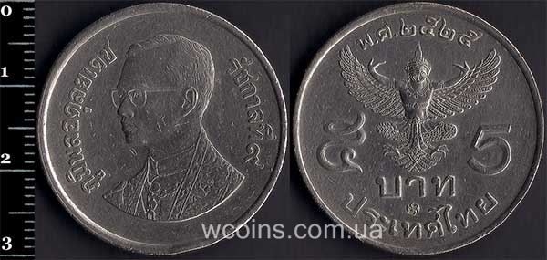 Монета Таїланд 5 бат 1985