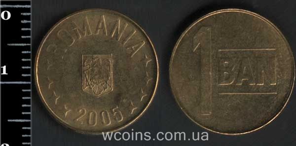 Монета Румунія 1 бані 2005