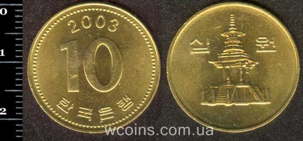 Монета Південна Корея 10 вон 2003