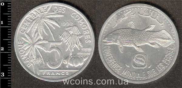 Монета Коморські о-ви 5 франків 1992