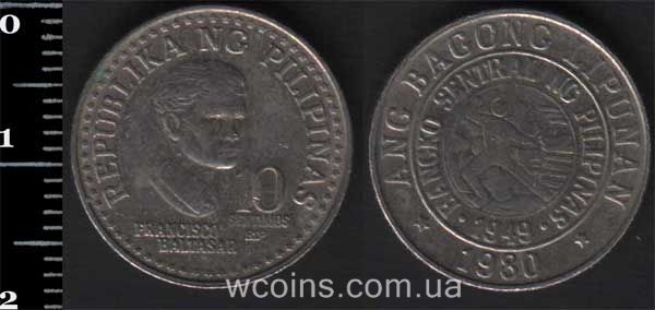 Монета Філіппіни 10 сентимо 1980
