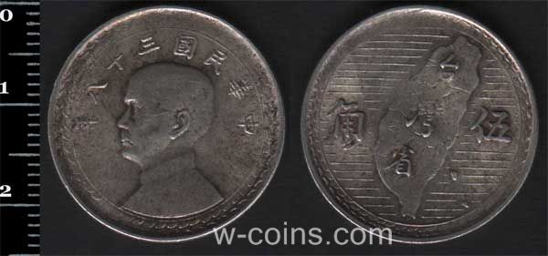 Монета Тайвань 5 центів (чао) 1949