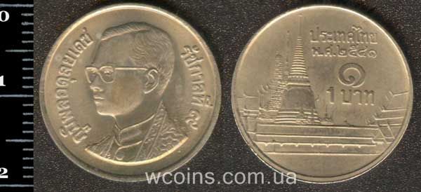 Монета Таїланд 1 бат 1998