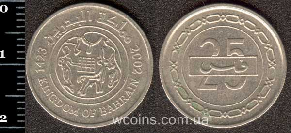 Монета Бахрейн 25 філс 2002