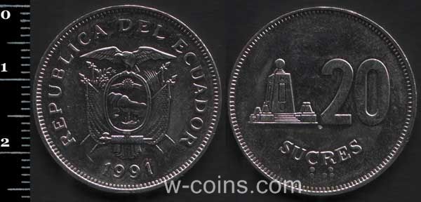 Монета Еквадор 20 сукре 1991