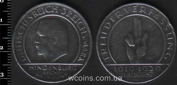 Монета Німеччина 3 рейхсмарок 1929