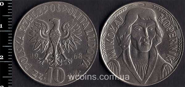 Монета Польща 10 злотих 1968
