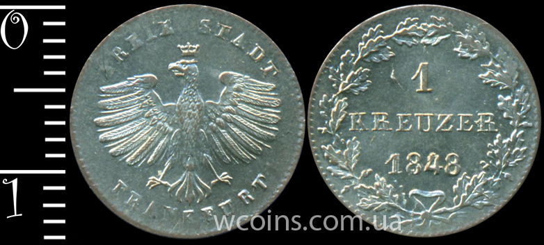 Монета Франкфурт-на-Майні 1 крейцер 1848