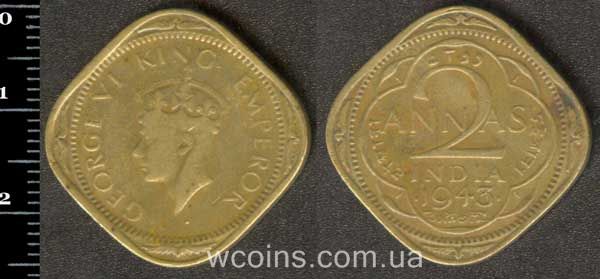 Монета Індія 2 анни 1943