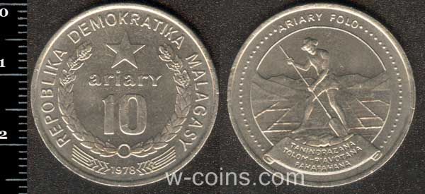 Монета Мадагаскар 10 аріарі 1978