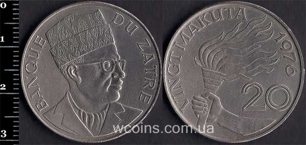 Coin Congo 20 makuta 1976