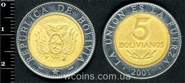Coin Bolivia 5 boliviano 2001