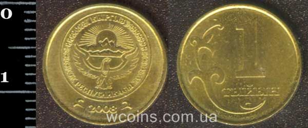 Монета Киргизстан 1 тиїн