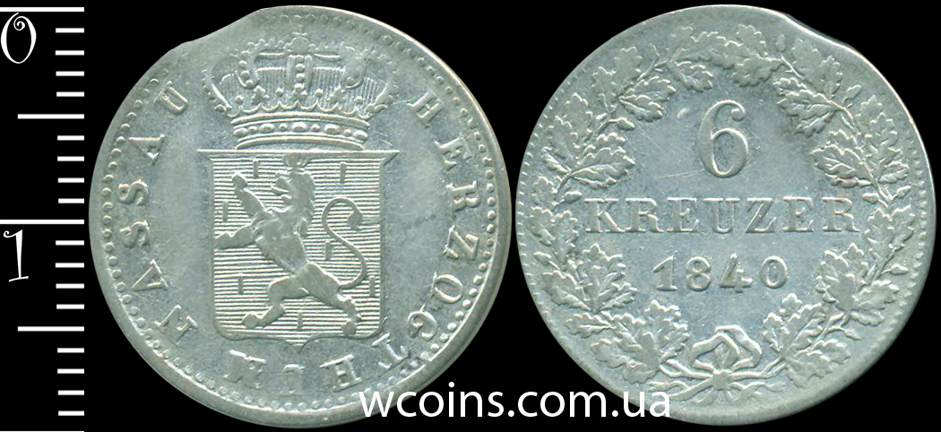 Монета Нассау 6 крейцерів 1840