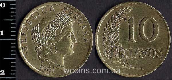 Монета Перу 10 сентаво 1961