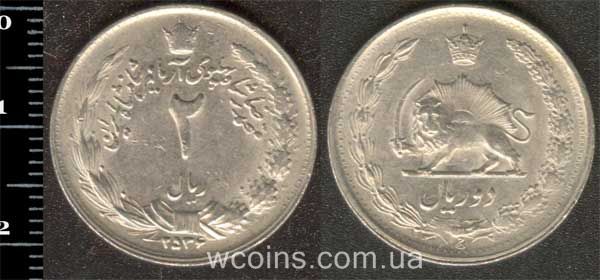 Coin Iran 2 rials 1977