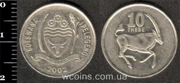Монета Ботсвана 10 тебе 2002