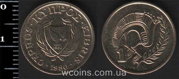 Монета Кіпр 1 цент 1990