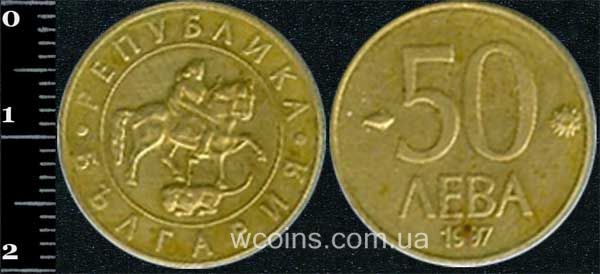 Монета Болгарія 50 лев 1997