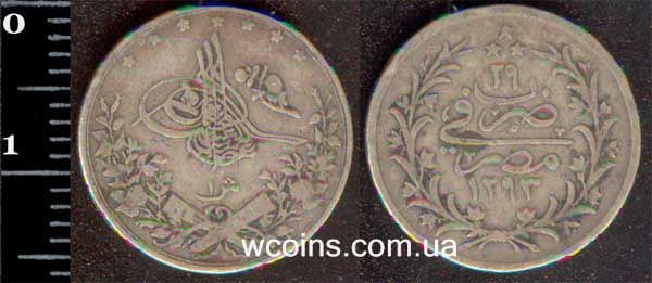 Монета Єгипет 1 гірш 1905