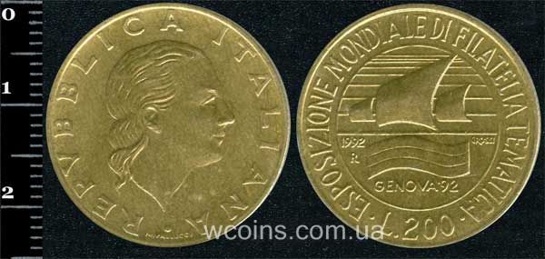 Монета Італія 200 лір 1992