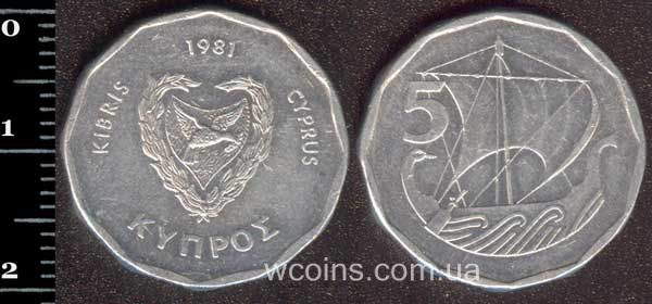 Монета Кіпр 5 мілс 1981