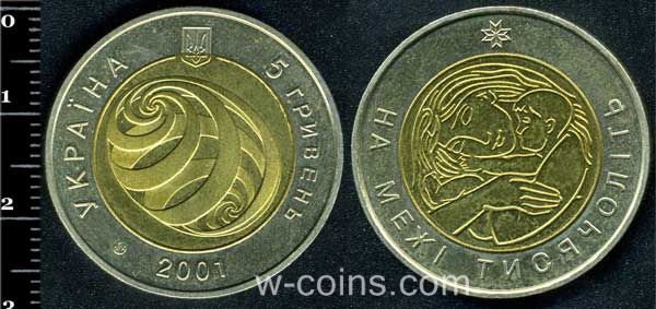 Монета Україна 5 гривен 2001