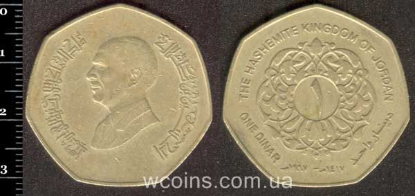 Монета Йорданія 1 динар 1997