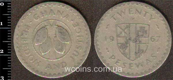 Монета Гана 20 песев 1967