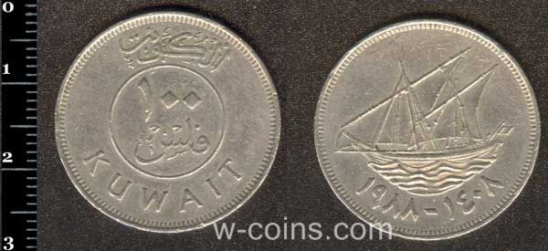Монета Кувейт 100 філс 1988