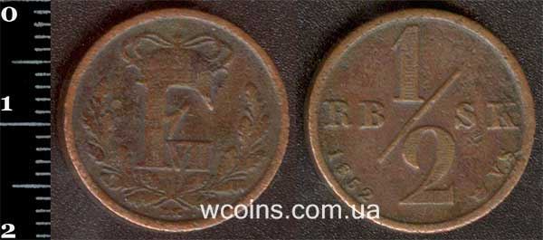 Монета Данія 1/2 рігсбанкскіллінга 1852