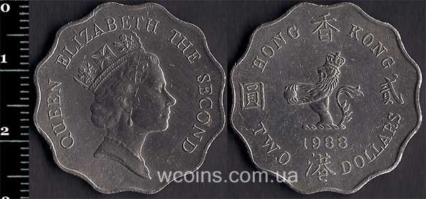Монета Гонконг 2 долара 1988