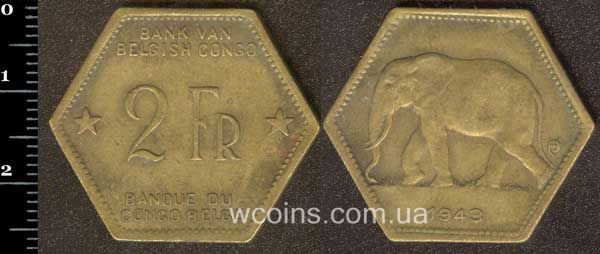 Монета Бельгійське Конго 2 франка 1943