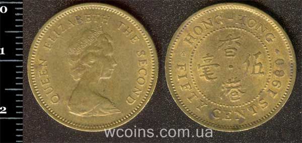 Монета Гонконг 50 центів 1980