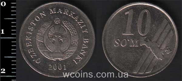 Монета Узбекистан 10 сумів 2001