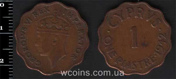 Монета Кіпр 1 піастр 1942