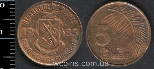 Монета Ґвінея 5 франків 1985