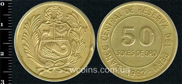 Монета Перу 50 соль 1982
