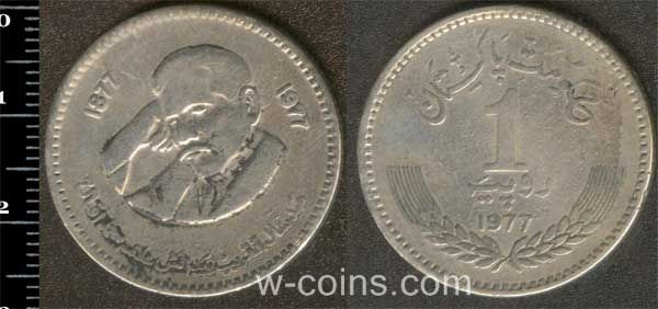 Монета Пакистан 1 рупія 1977