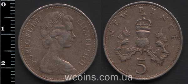 Coin United Kingdom 5 new pence 1977
