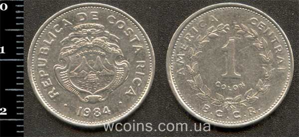 Монета Коста-Ріка 1 колон 1984