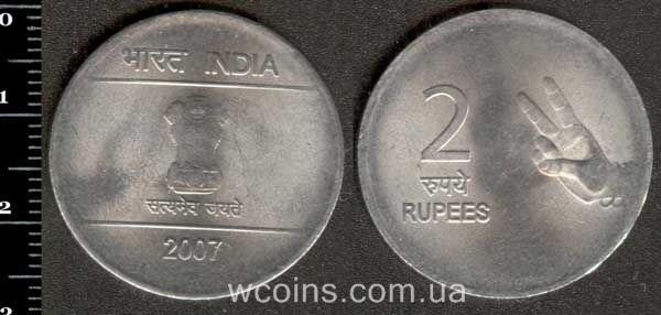 Монета Індія 2 рупії 2007