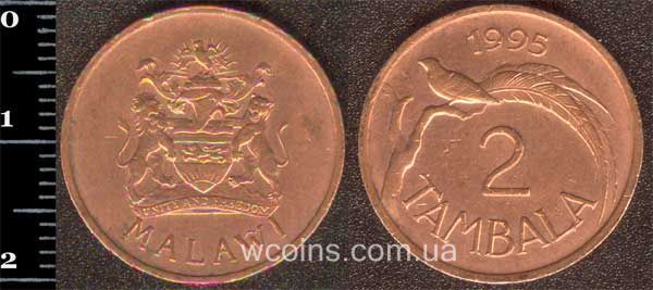 Монета Малаві 2 тамбала 1995