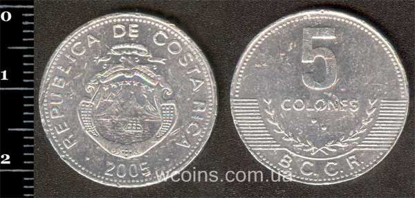 Монета Коста-Ріка 5 колонів 2005
