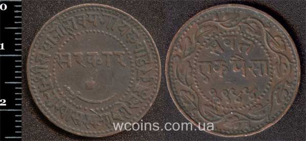 Coin India 1 paisa 1887