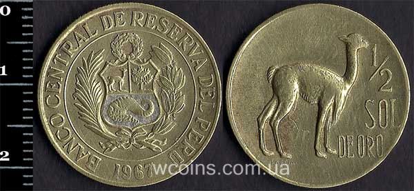 Монета Перу 1/2 соль 1967