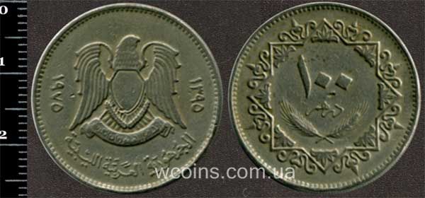 Coin Libya 100 dirhams 1975