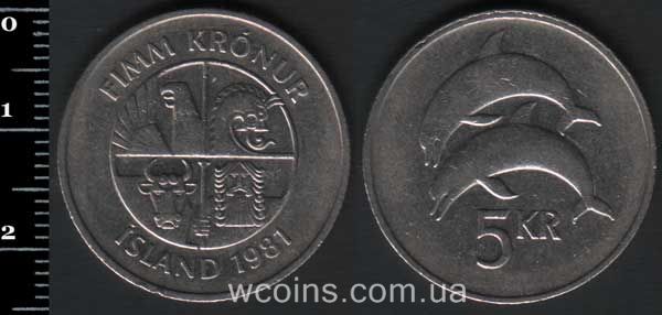 Монета Ісландія 5 крон 1981