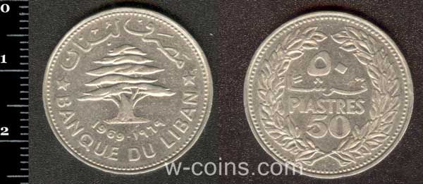 Coin Lebanon 50 piastres 1969